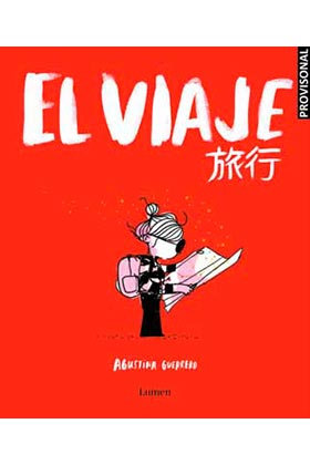 EL VIAJE