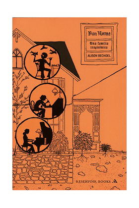 FUN HOME