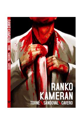 RANKO KAMERAN (COMIC)