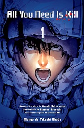 ALL YOU NEED IS KILL 01