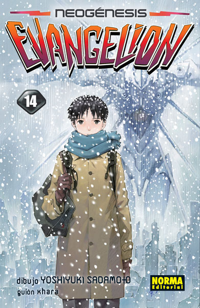 NEOGENESIS EVANGELION 14