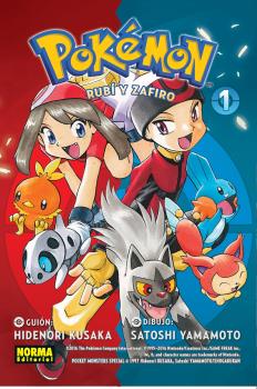 POKEMON 09. ORO, RUBÍ Y ZAFIRO 1