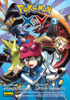 POKEMON X-Y 03