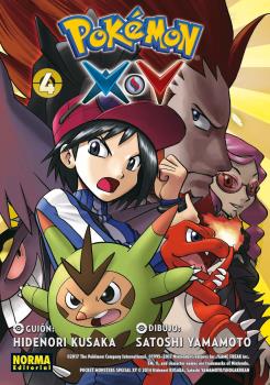 POKEMON X-Y 04