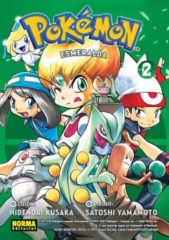POKEMON 17. DIAMANTE Y PERLA 01