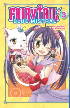 FAIRY TAIL BLUE MISTRAL 04