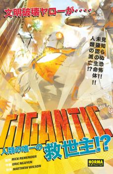GIGANTIC.