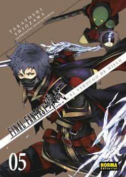 FINAL FANTASY TYPE 0 05 EL VERDUGO DE HIELO
