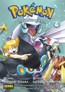 POKEMON 20. DIAMANTE Y PERLA 04