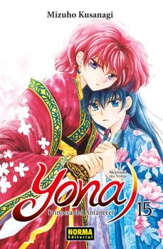 YONA 15, PRINCESA DEL AMANECER