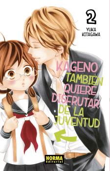 KAGENO TAMBIEN QUIERE DISFRUTAR DE LA JUVENTUD 02