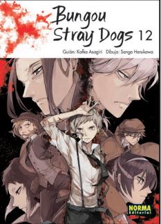 BUNGOU STRAY DOGS 12