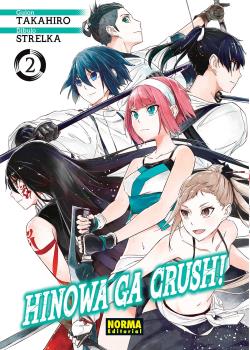 HINOWA GA CRUSH! 02