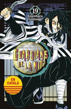 GUARDIANS DE LA NIT 19 (catalán)