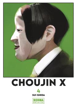 CHOUJIN X 04