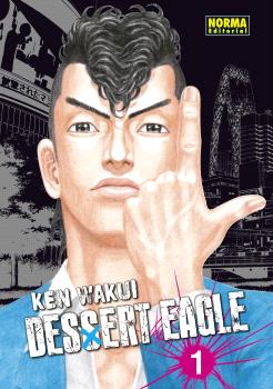 DESSERT EAGLE 01. INTEGRAL