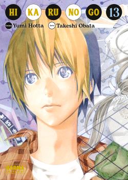 HIKARU NO GO 13
