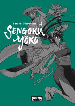 SENGOKU YOKO 04