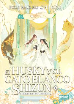 EL HUSKY Y SU GATO BLANCO SHIZUN 04