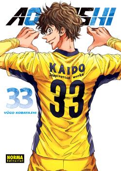 <a href="./ao-ashi-33-id-010050554">AO ASHI 33</a>