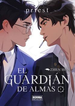 EL GUARDIAN DE ALMAS 01