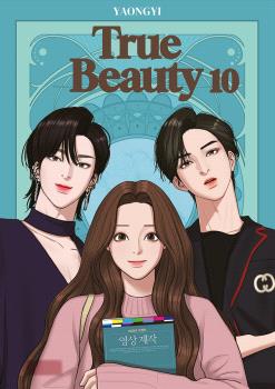 TRUE BEAUTY 10