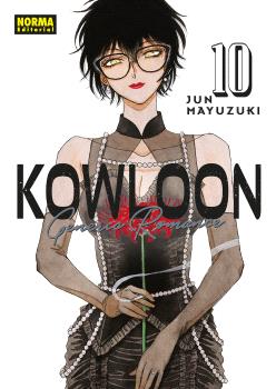 KOWLOON GENERIC ROMANCE 10