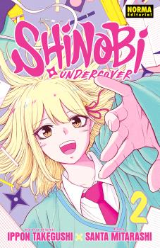 SHINOBI UNDERCOVER 02