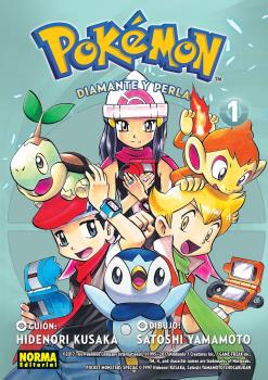 POKEMON 17. DIAMANTE Y PERLA 01 (NUEVO PVP)