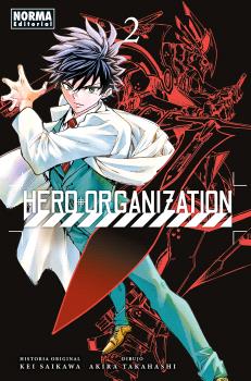 HERO ORGANIZATION 02