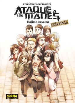 GUIA ATAQUE A LOS TITANES EDICION COLECCIONISTA: GUIA FINAL