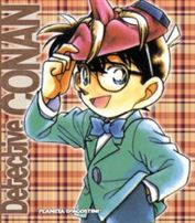 DETECTIVE CONAN Nº 06 (NUEVA EDICIÓN)