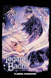 Tegamibachi 05