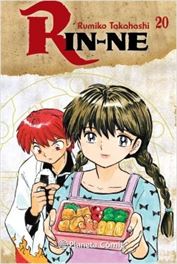 RIN-NE Nº 20/40