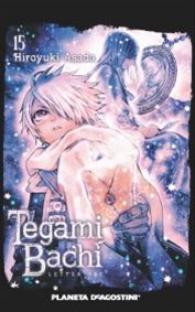 Tegamibachi 15