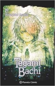 Tegamibachi 19
