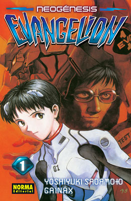 NEOGENESIS EVANGELION 01