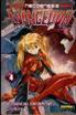 NEOGENESIS EVANGELION 04