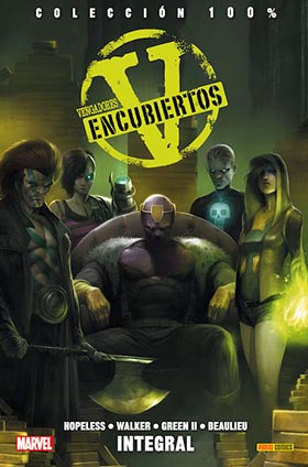 VENGADORES ENCUBIERTOS. INTEGRAL