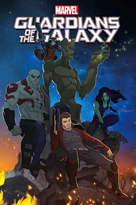 GUARDIANES DE LA GALAXIA
