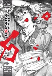 LA ESPADA DEL INMORTAL KANZENBAN Nº 01 (PORTADA BELÉN ORTEGA)