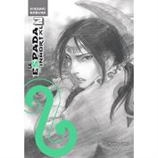 LA ESPADA DEL INMORTAL KANZENBAN Nº 02/15