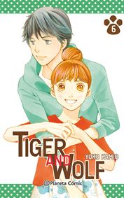 Tiger and Wolf 06