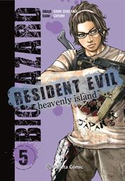Resident evil 05. Heavenly Island