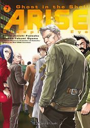 Ghost in the shell Arise 7 (de 7)