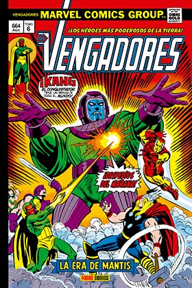 LOS VENGADORES. LA ERA DE MANTIS  (MARVEL GOLD)