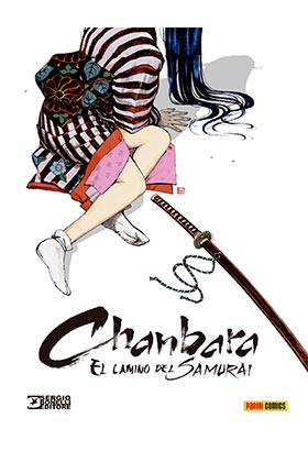 CHANBARA EL CAMINO DEL SAMURAI
