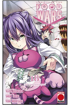 FOOD WARS 18 (COMIC)