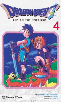 DRAGON QUEST VI 04/10