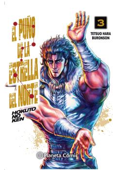 EL PUÑO DE LA ESTRELLA DEL NORTE 03/18 (HOKUTO NO KEN)